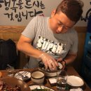 한양대청사태권도 | 8월 뜨거운 대망의 여름나기 누구보다 더 폼나고 멋지게...!!
