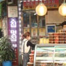 용문상회 이미지