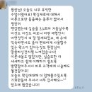 제이비트레이닝센터