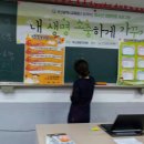 석포여자중학교