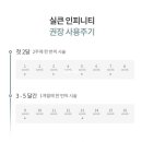 H3102 이미지