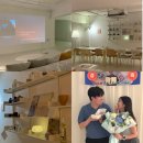 수원시 팔달구 팔달문로131번길 | 수원 우만동 아주대 신상 파티룸 : &#34;팔달문아래&#34; 브라이덜 샤워 추천