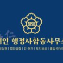 의료법인 정다운의료재단 네이버블로그