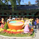 어진박물관 이미지