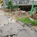 퇴촌한의원 이미지