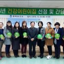 궁전어린이집 Daum카페