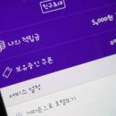 나우호텔 이미지