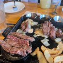 잇츠(eats)