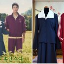 제주 한국 문화 체험: 한복 &amp; 교복 렌탈, K-뷰티 &amp; 촬영 클룩 후기 할인정보 예약