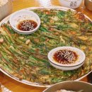 비학산생칼국수 이미지