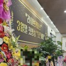 제이커머스 이미지