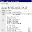 (주)휴맥 이미지