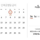 라비아피트니스 이미지