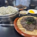 야탑그린약국 다이닝코드