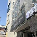 도심 속 작은 무대 | [수원] 도심 속 작은 정원, 식물원 1982 후기 🌵ㅣ내돈내산 . . ♫