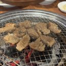 놀이터숯불구이 이미지