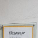 진천중학교 이미지