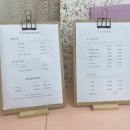 뷰티고은미