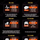 전자담배성지부산 - 해운대구 구남로29번길 38 | 전자담배성지부산