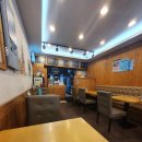 고수라김밥(화정점) 네이버블로그