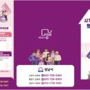 중원광고기획