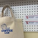 OH! COFFEE LAB 네이버블로그