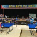 김영준탁구클럽