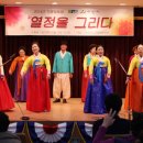 아산시노인종합복지관 이미지