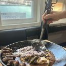 박순례손말이고기산정집 이미지