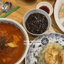 삼선한의원 | 인천 석바위시장 맛집 연중반점 짬뽕밥 만족도 좋아