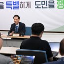 기로종합카 강원일보