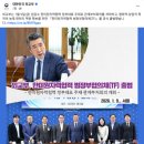 한미 농축 이미지