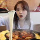 쭈꾸미본색울산 - 남구 중앙로 218 | 쭈꾸미본색울산