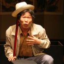 연극 염쟁이 유씨 이미지