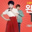 오클락 이미지