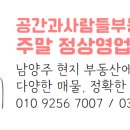 먹갓로47-2 이미지