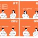 슈퍼스쿨 이미지