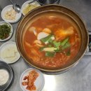 명동찌개마을 이미지