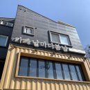 부곡중학길 이미지