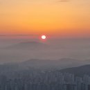 새해맞이 해돋이 산행 (1/1,목) - 레옹 회장님 주관 이미지