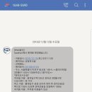 모나미미용실 이미지