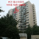 수원-1303 이미지