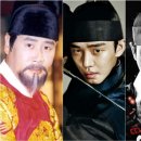 사랑방 스터디 4월예고 : 태종 이방원 VS 세조 이유 이미지