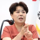 임차인...한씨 당원게시판논란포함 사과해야할 8대사건 지목 이미지