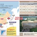 (주)바이오셀 이미지