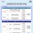 영테크 이미지