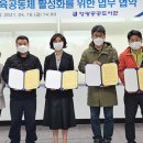 백수놀마을 이미지