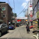 곰달래마트 이미지