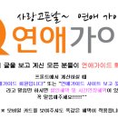 잉카모텔 이미지