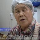 내황경로당 이미지